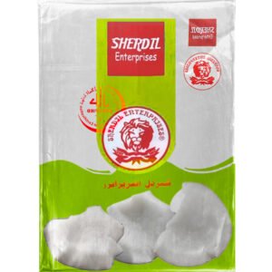 Coconut Whole