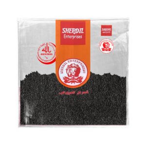 Black Zeera  Kandhari