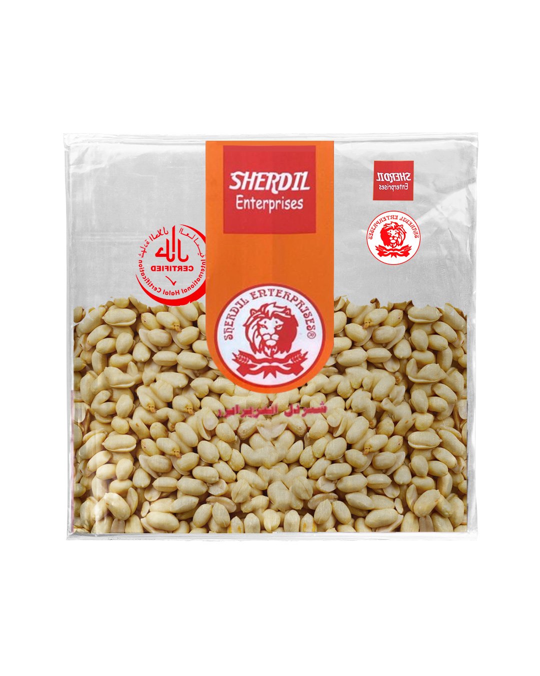 Cashewnut Salted