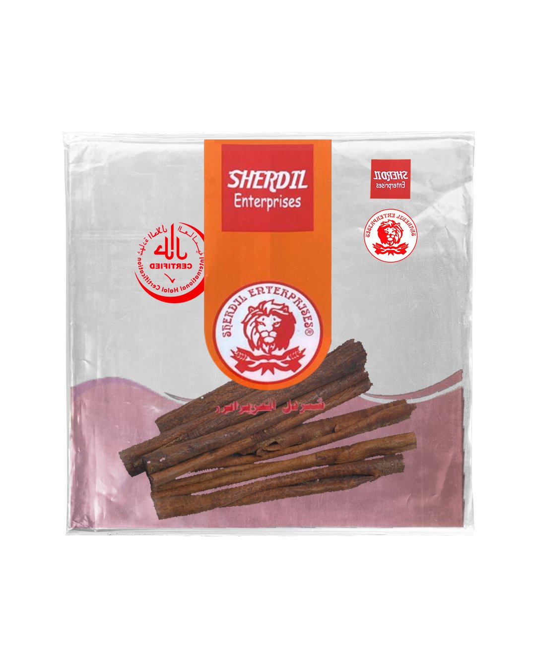 Cinamon Stick
