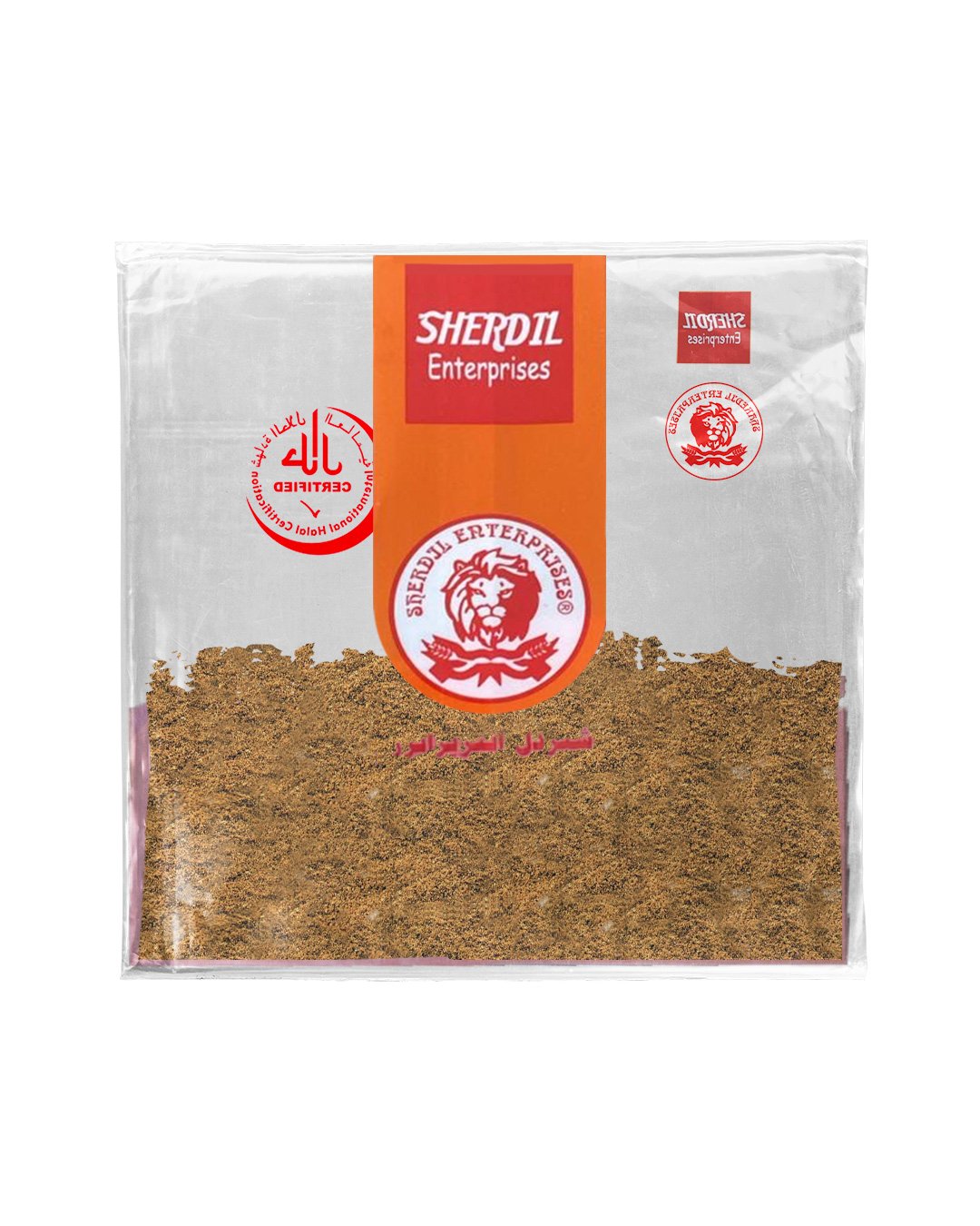 Garam Masala Powder