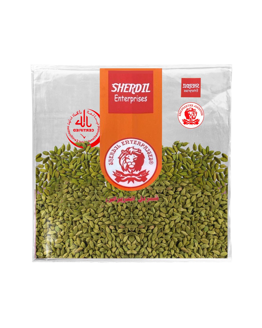 Green Cardamom